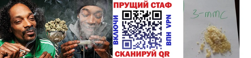 Купить ГАШ  АМФ  Мефедрон  Альфа ПВП  Пущино