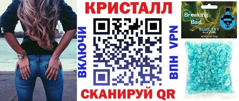 АМФ Premium Пущино