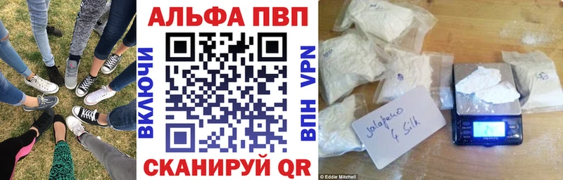 Купить где Пущино A PVP СК КРИС
