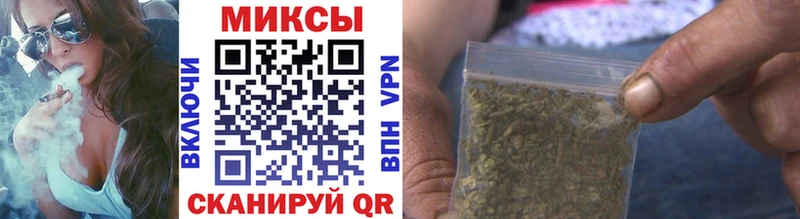 БУТИРАТ BDO Пущино