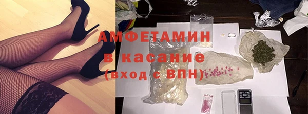 мет Лиски