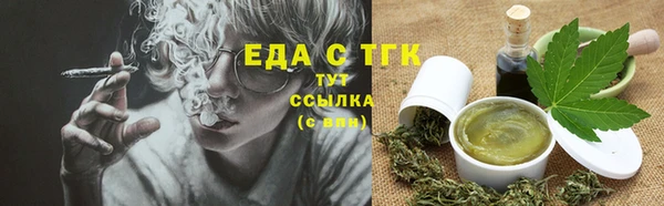 мяу мяу мука Липки