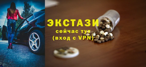 мет Лиски