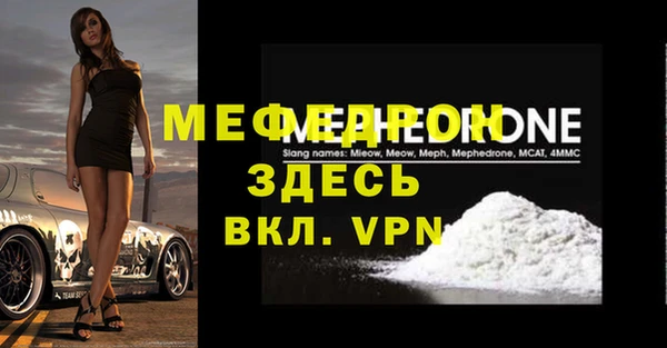 кокаин колумбия Магадан