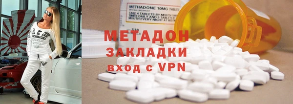 мет Лиски