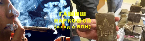 мяу мяу мука Липки