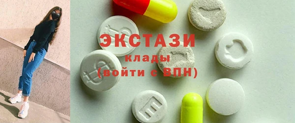 мет Лиски