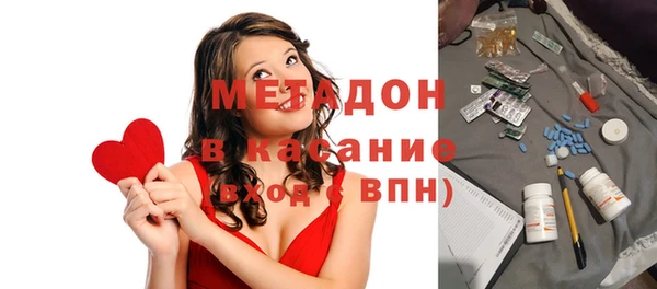 мет Лиски