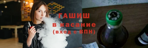 a pvp Лихославль