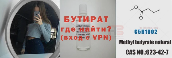 a pvp Лихославль