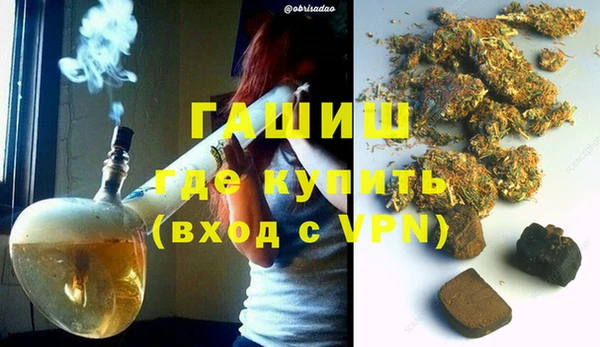 мет Лиски