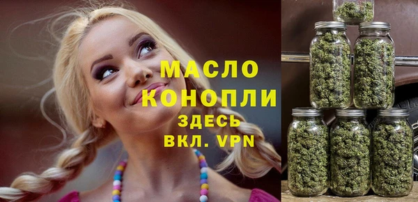 мяу мяу мука Липки