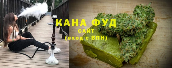 мяу мяу мука Липки