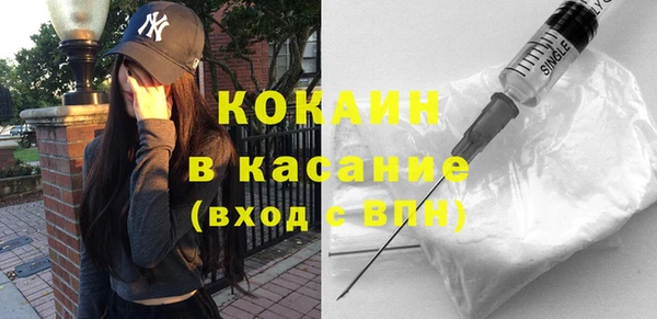 мет Лиски