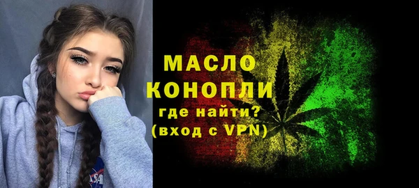 первитин Магас