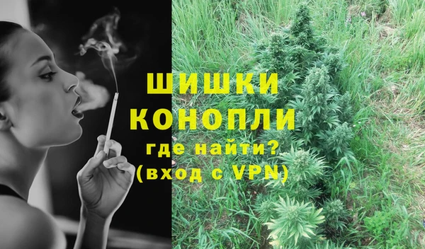 мяу мяу мука Липки