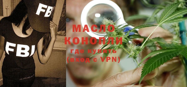 кокаин колумбия Магадан