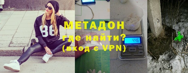 первитин Магас