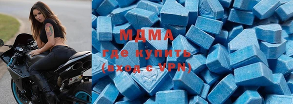 кокаин колумбия Магадан