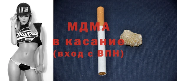 индика Майский