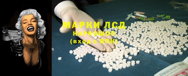 a pvp Лихославль
