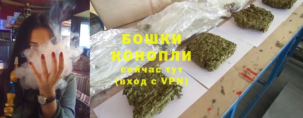 мет Лиски
