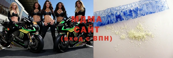 первитин Магас