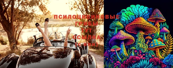мет Лиски